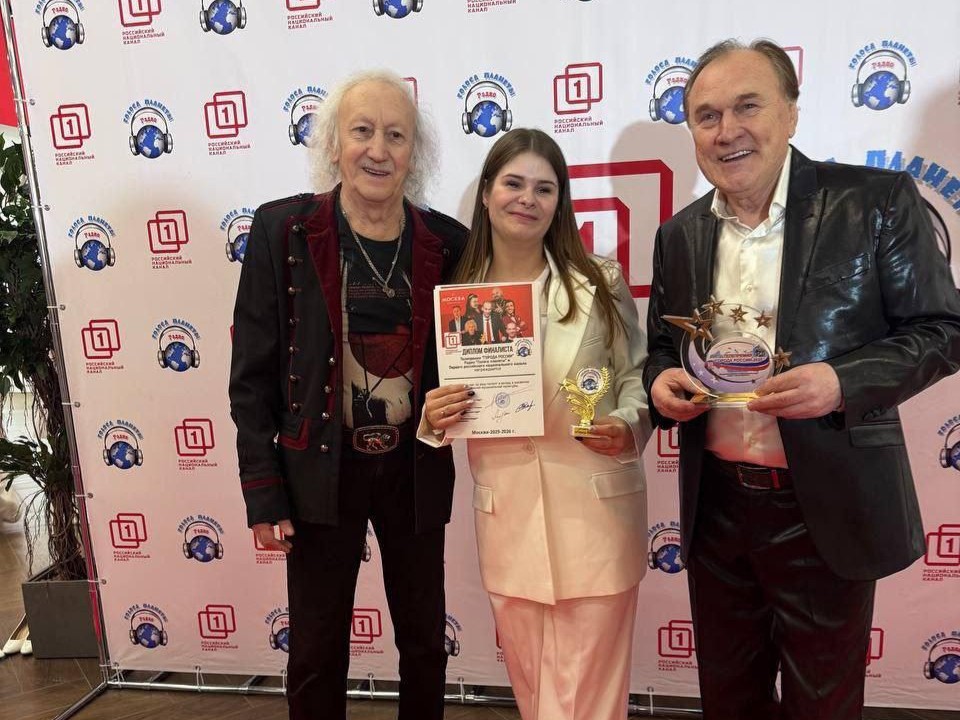 Вокалистка из Рузы завоевала Гран-при международного конкурса «Города России»
