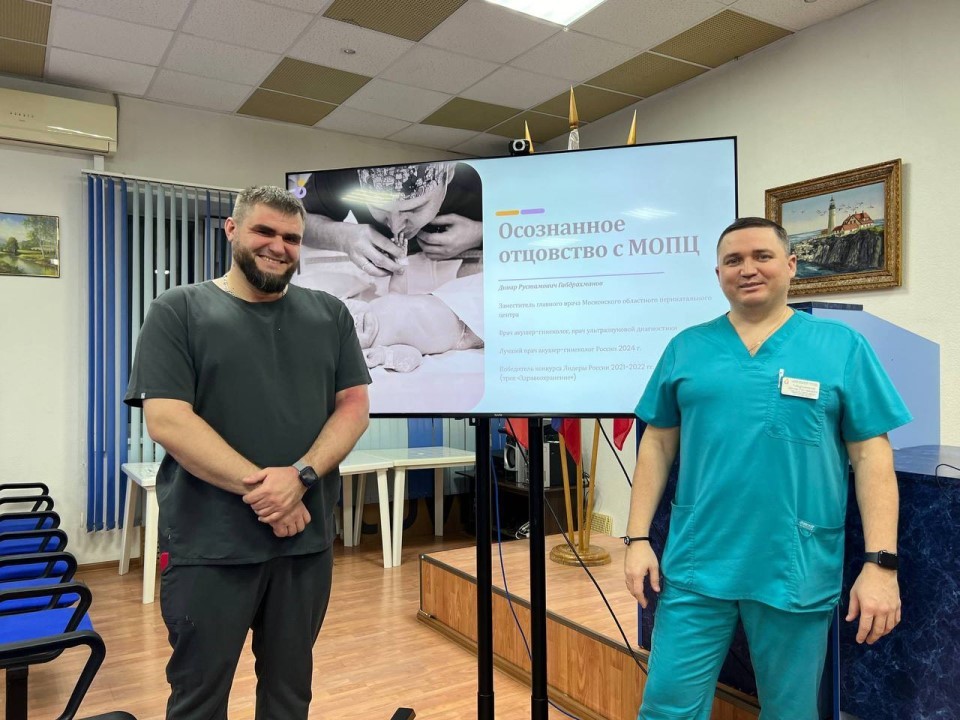 «Папа может все что угодно!» — теперь и с инструкциями: в Подмосковье открыли школу осознанного отцовства