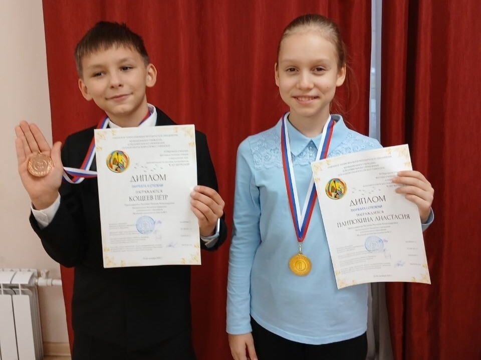 Ученики Жуковской ДШИ №1 стали лауреатами фестиваля-конкурса этюдов и виртуозных пьес