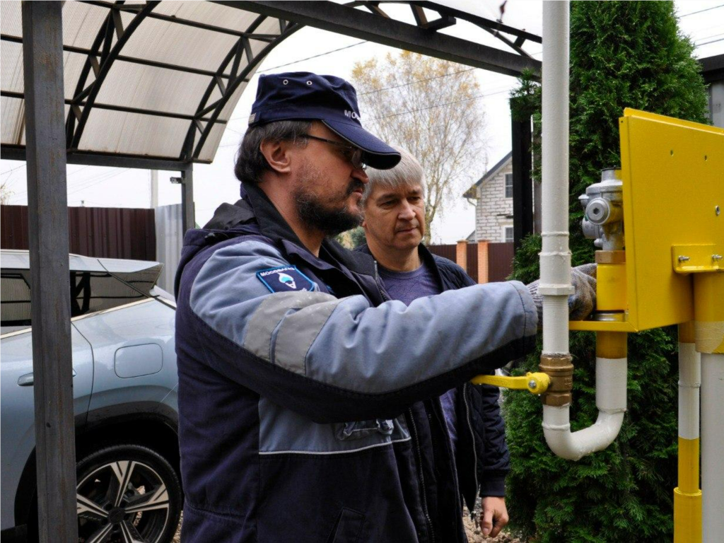 Газ до участка — бесплатно: кто может подать заявку и какие документы нужны в Подмосковье