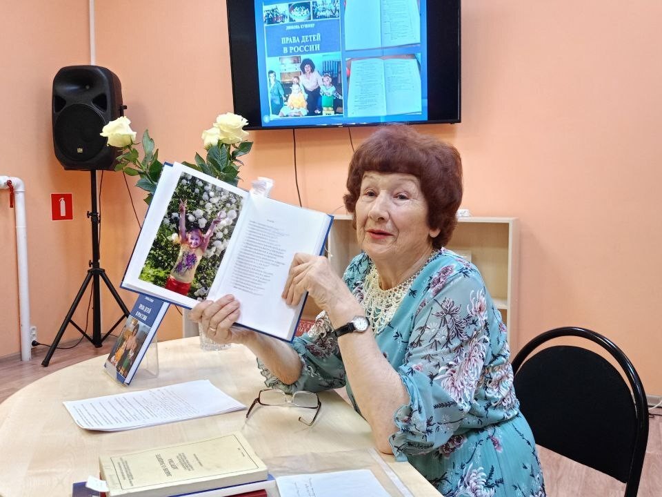 Писатель и публицист Любовь Кушнир приглашает жителей и гостей Луховиц на творческий вечер