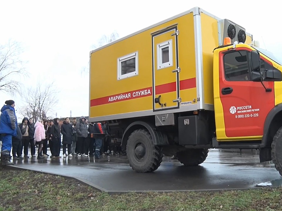 Работа под напряжением: как в Ступине готовят элиту энергетиков