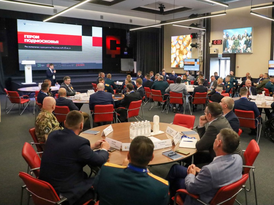 «Я стал частью чего-то большего»: ветеран СВО рассказал о влиянии программы «Герои Подмосковья»