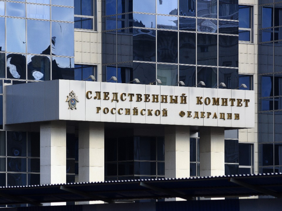 Есть ли связь с прудом в Гольяново? В Подмосковье возбудили дело об убийстве ребенка