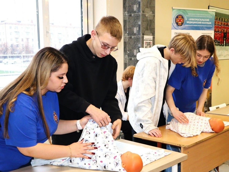 От медицины до металлургии: школьникам Электростали помогут выбрать профессию
