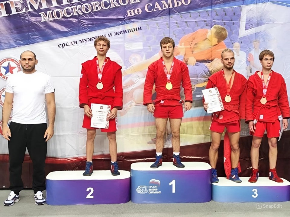 Бронзовая награда Чемпионата Московской области по самбо открыла серпуховскому спортсмену дорогу на соревнования в Брянске