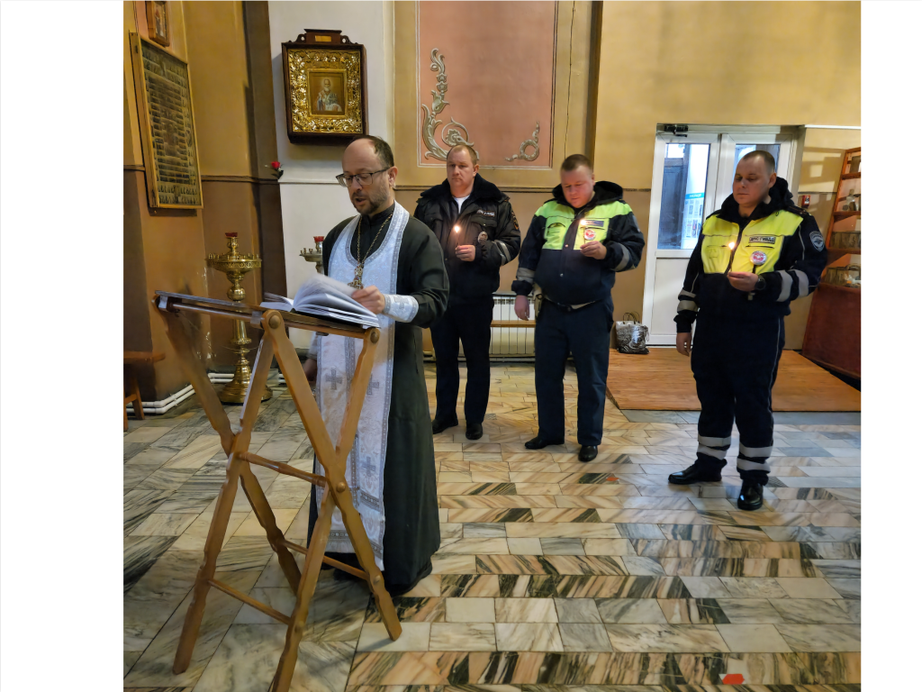 В Никольском храме молились о погибших на дороге и защите от новых трагедий