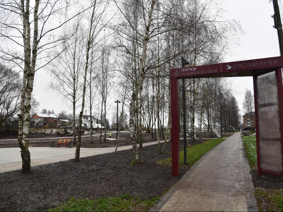 Всего несколько штрихов: до полного открытия Красного ручья осталось совсем немного