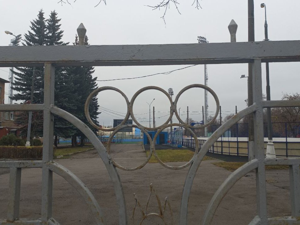 Какие объекты в Электростали напоминают о московской Олимпиаде-80