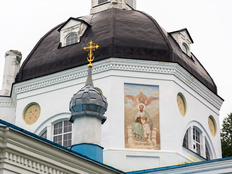 Какой сегодня церковный праздник: запреты и народные приметы 3 ноября в Иларионов день