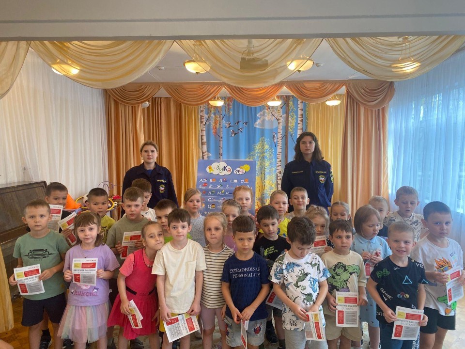 Пожарная азбука для дошкольников: как студентки из Чехова стали учителями в детском саду