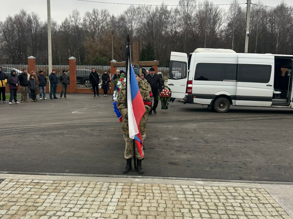 В Павловском Посаде простились с героем СВО Петром Черняковым