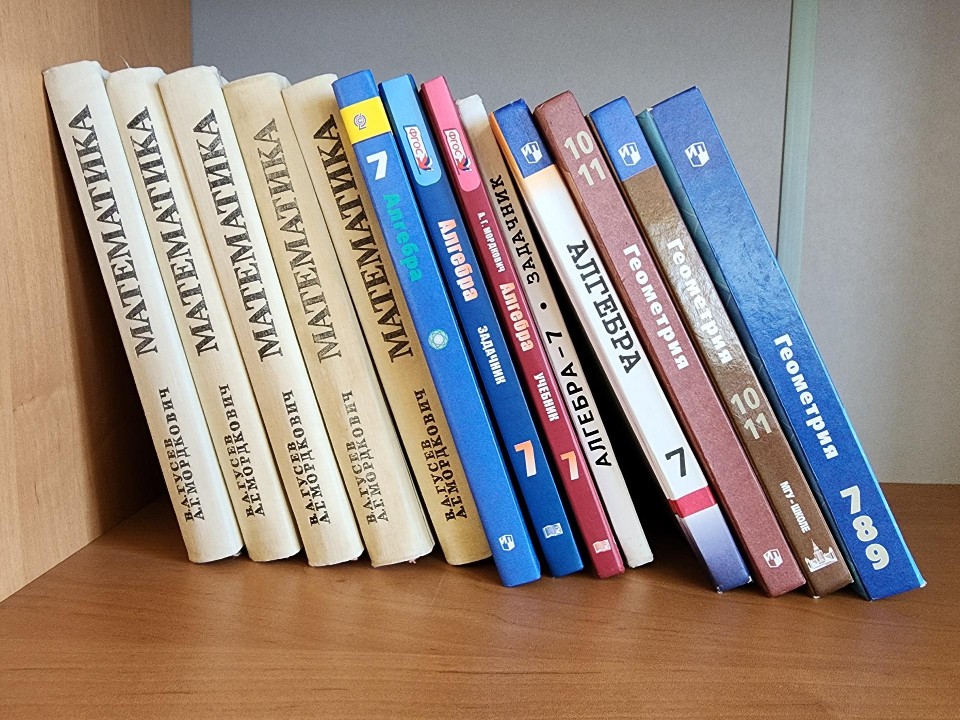 Математический десант высадился в Тайюане: как готовятся к покорению мира ученики из Химок