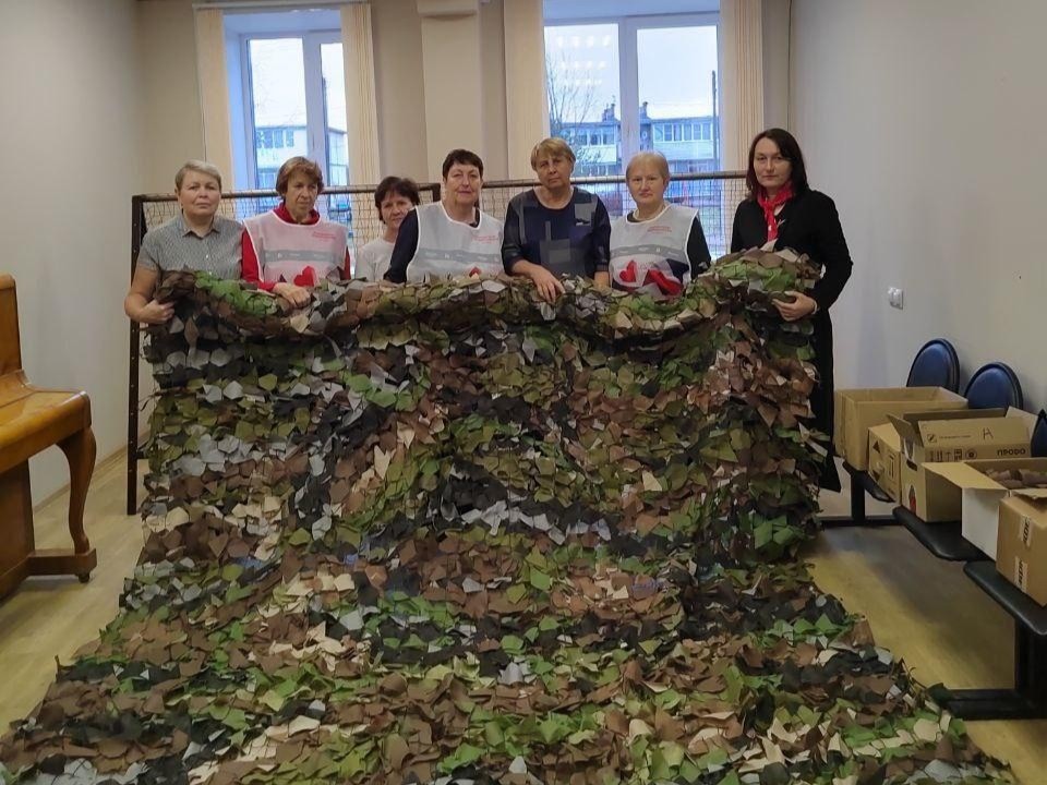 Клинские волонтеры отправили более 3 тыс. маскировочных сетей для бойцов СВО