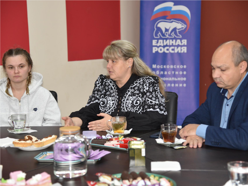 Новости для семей бойцов СВО в Лотошине: меры поддержки и установку мемориальной доски обсудили на встрече