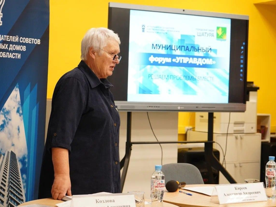 Что важно знать о счетчиках и капремонте: в Шатуре ответили на острые темы ЖКХ