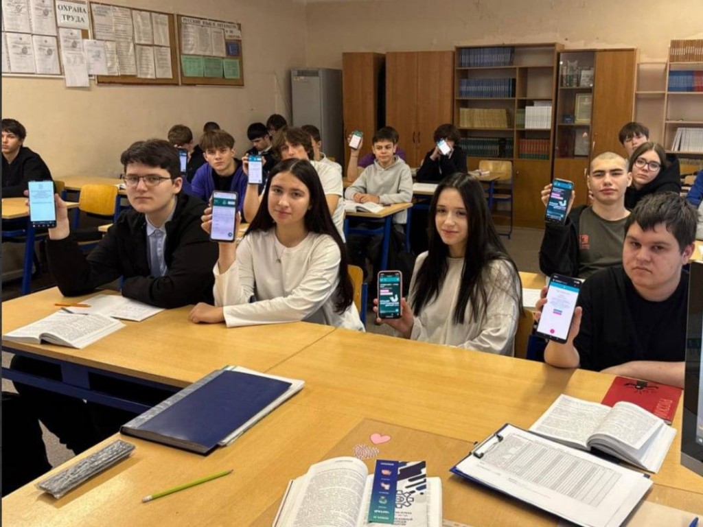 А что ты знаешь о народах и традициях России? Подмосковные студенты проверили свою этнокультурную грамотность