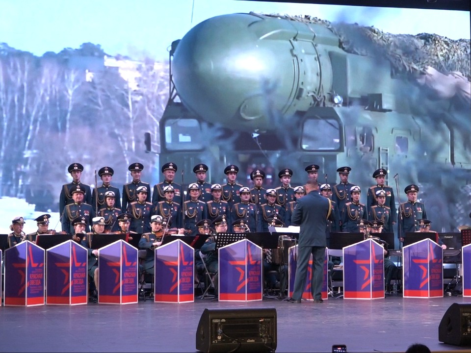 «Красная звезда» поздравила Власиху с Днем народного единства новой концертной программой