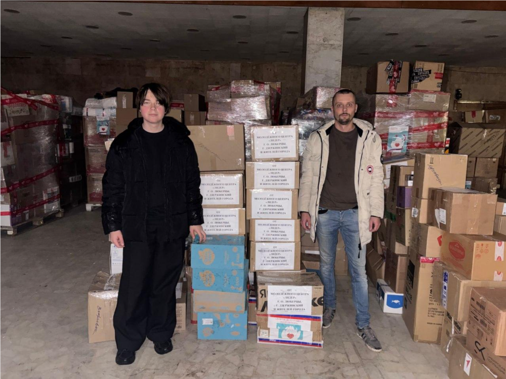 Дзержинский помогает своим: очередной груз гуманитарной помощи отправился в зону СВО