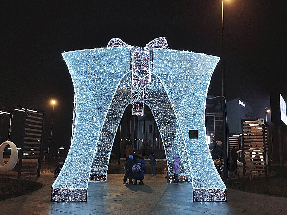 Подарочный портал открыл в Ступине дорогу в Новый год