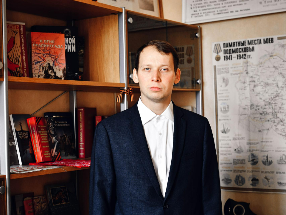 Учитель из Химок вошел в число лучших историков страны