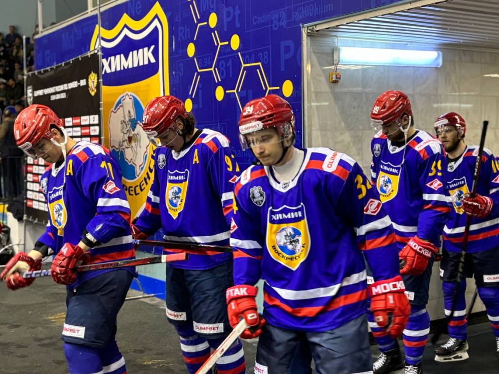 Воскресенский «Химик» примет челябинский «Челмет» в матче ВХЛ: прямой эфир