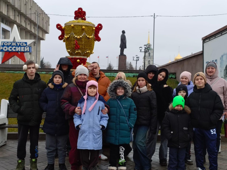 Тульский кремль и мастер-классы по пряникам: подростки из СЦ «Семья и дом» узнали историю города и секреты местного ремесла