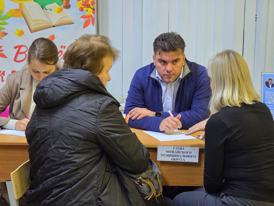 Власти Можайска ответят на вопросы жителей поселка Строитель 25 ноября