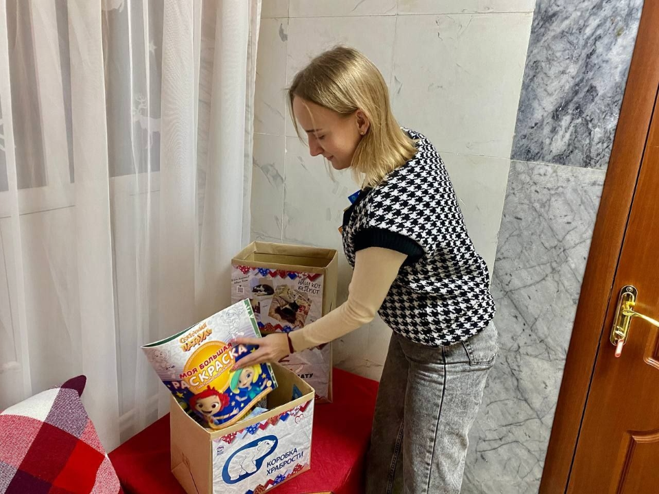 В Павловском Посаде началась акция «Коробка храбрости»