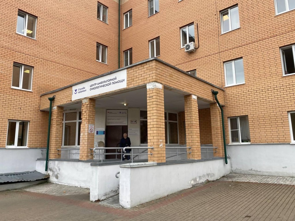 Проверь себя за полдня: в Подольске 29 ноября пройдет день бесплатной онкодиагностики. Какие документы взять с собой?