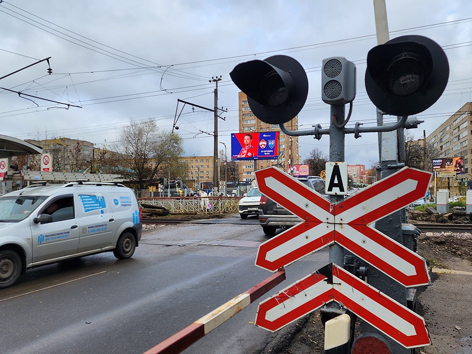 Реверсивное движение введут на ж/д переезде в Пушкинском округе на шесть часов 6 ноября