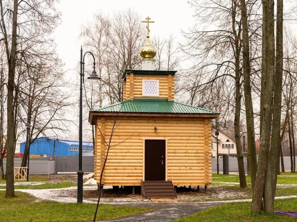 Новая часовня в Лобне: освящение, купель для Крещения и память о воинах