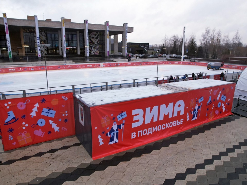 Пора доставать коньки: бесплатный каток возле ДК «Яуза» откроется 1 декабря