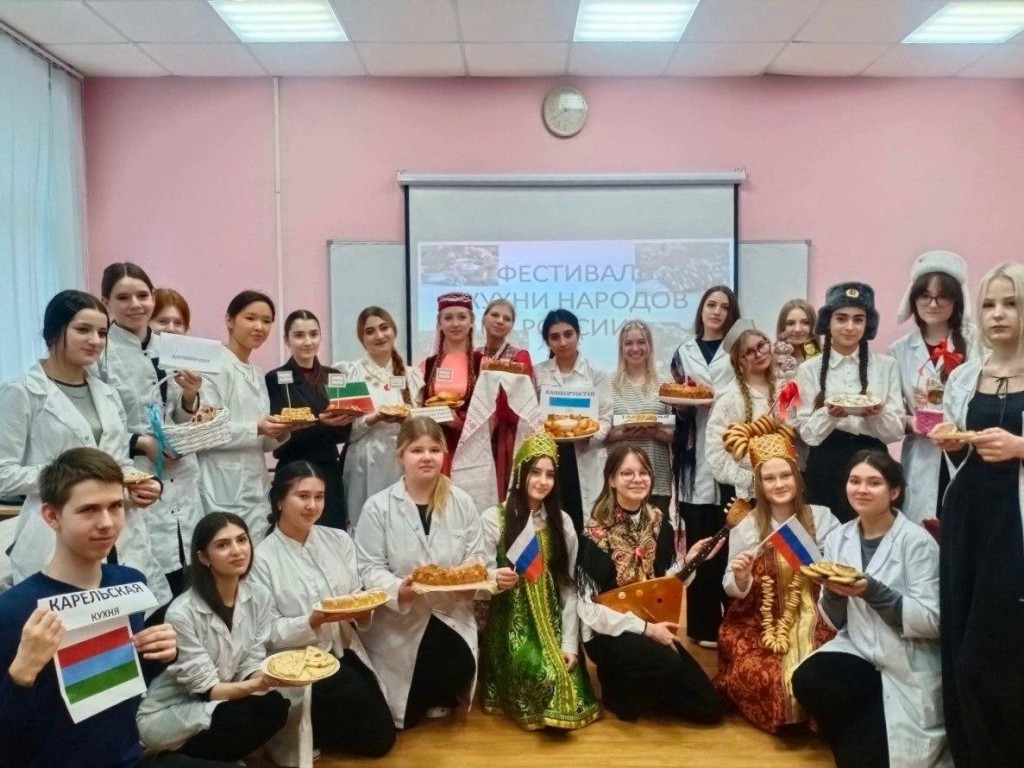 Фестиваль вкусов и ума: чем удивили студенты колледжа «Подмосковье» в День народного единства