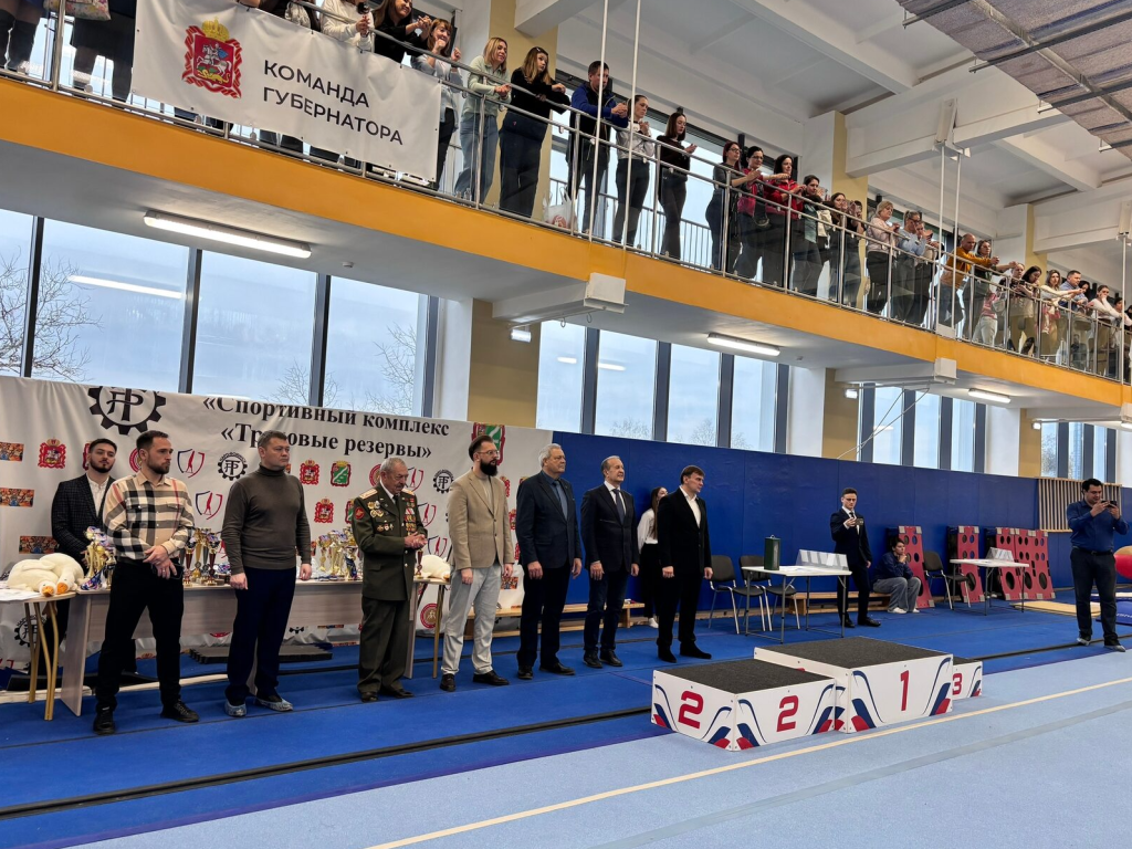 «Кубок Городов воинской славы» объединил в Наро-Фоминске гимнастов со всей России