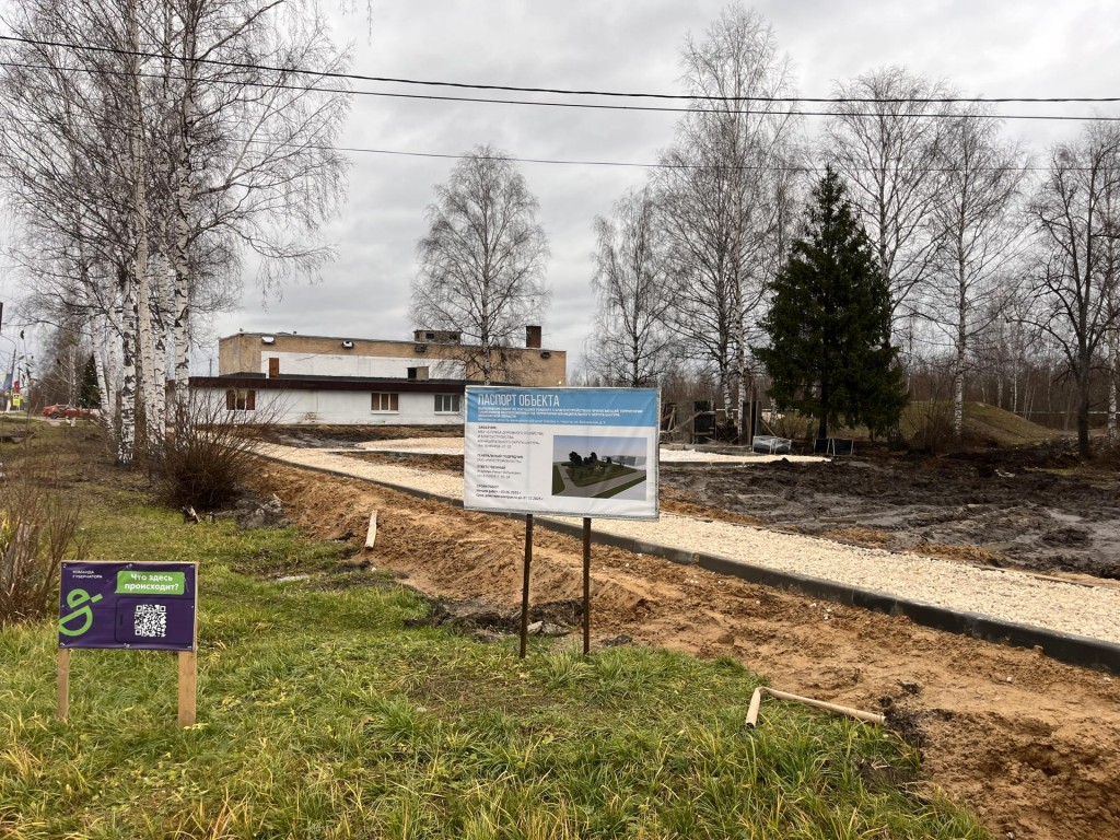 Имена вернутся на памятник: в Черустах исправляют историческую несправедливость к 9 Мая