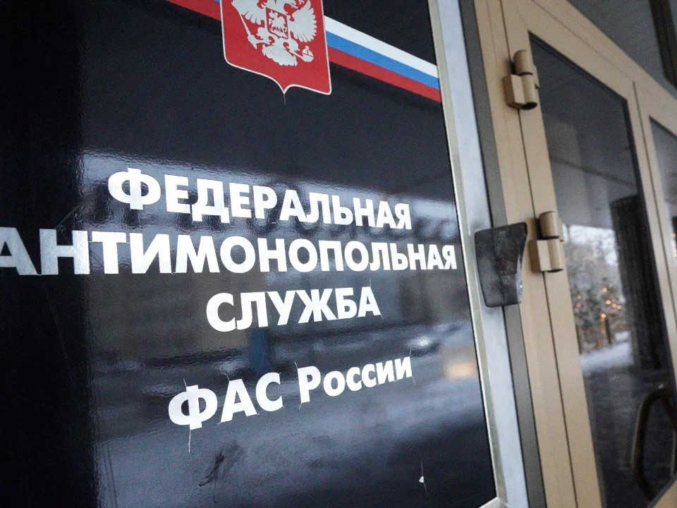 Московское областное УФАС России возбудило дело в отношении ООО «Синергия Диджитал»