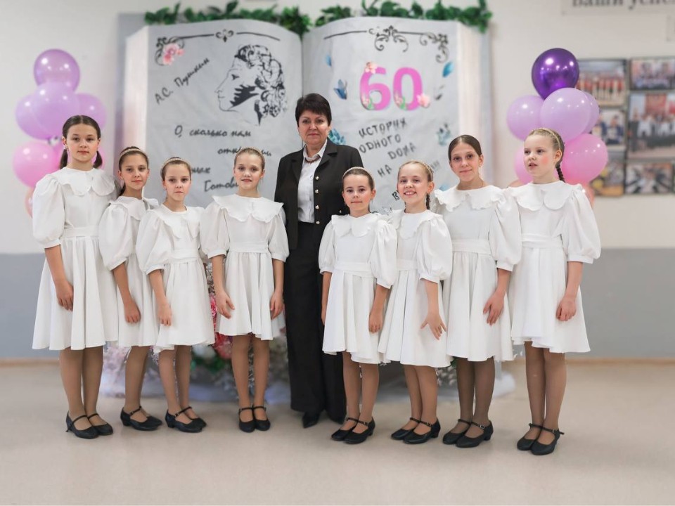 Ярко отметила 60-летний юбилей волоколамская гимназия №1
