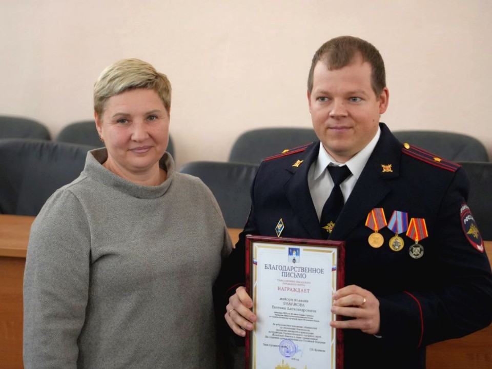 В Сергиевом Посаде поздравили сотрудников органов внутренних дел с профессиональным праздником