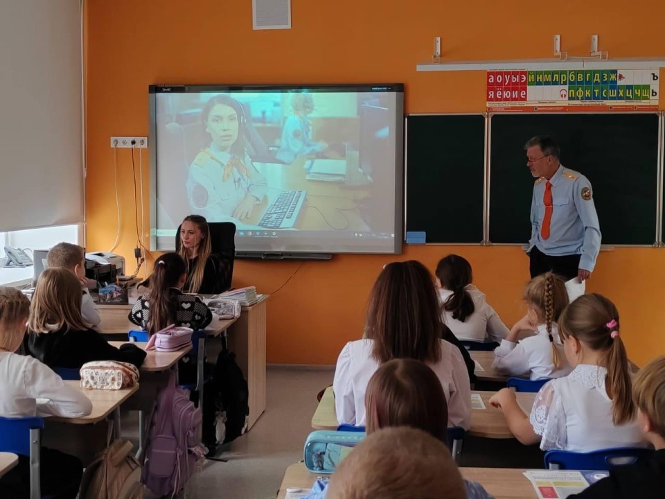 Как позвать на помощь и не растеряться: в Подольске провели мастер‑класс по безопасности для третьеклассников