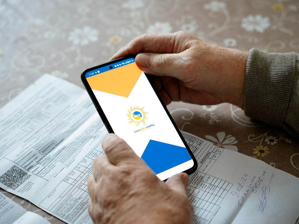 Получайте все, платите меньше: как оформить субсидию на ЖКУ и при каком доходе ее дают