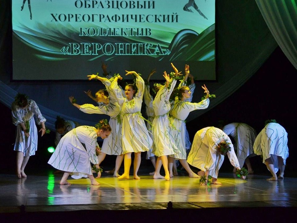 Хореографическая студия «ВерОника» взяла четыре награды на всероссийском конкурсе в Чехове