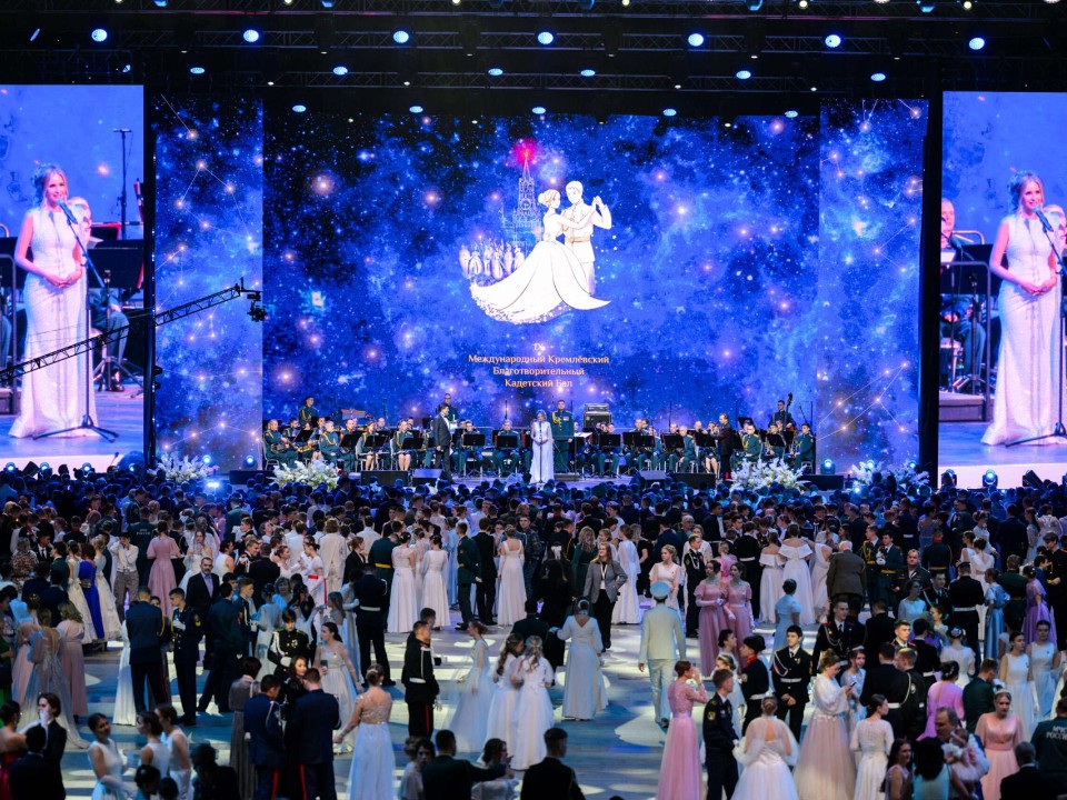 Праздник юности и патриотизма: кто из подмосковных кадетов представит регион на ежегодном Кремлевском Балу