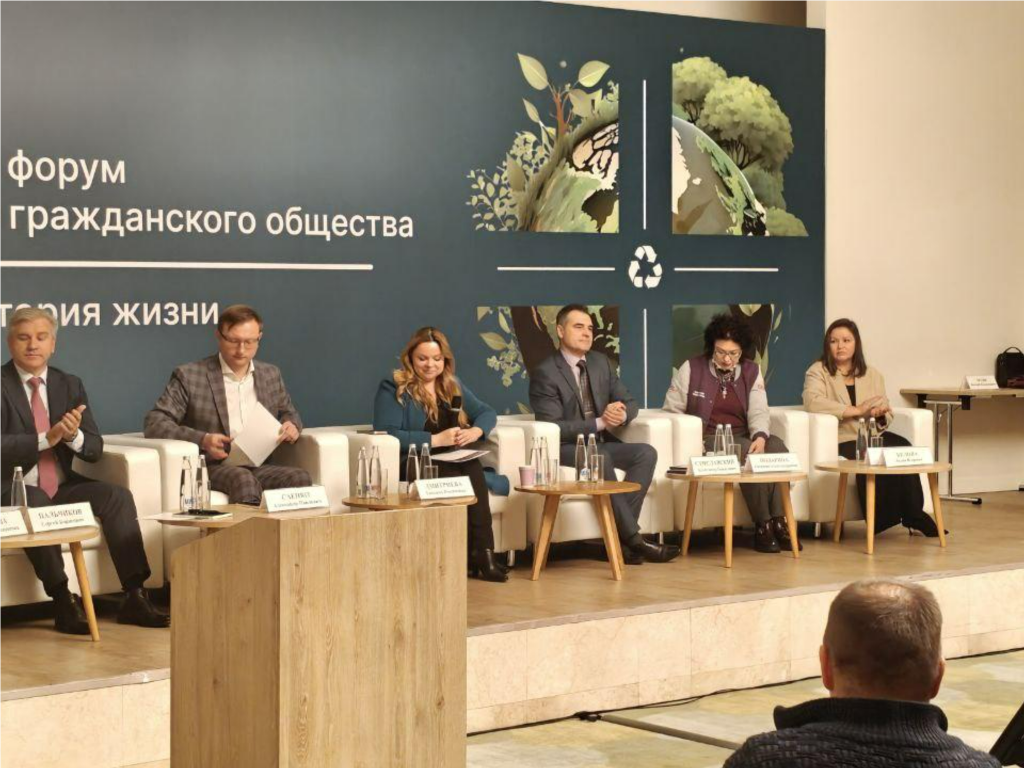 Спасет ли Подмосковье от борщевика цифровой контроль? Как работают геометки и двойной цикл обработки