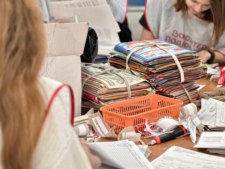 В Серебряных Прудах стартовал «БумБатл»: разыгрываются «культурные» призы