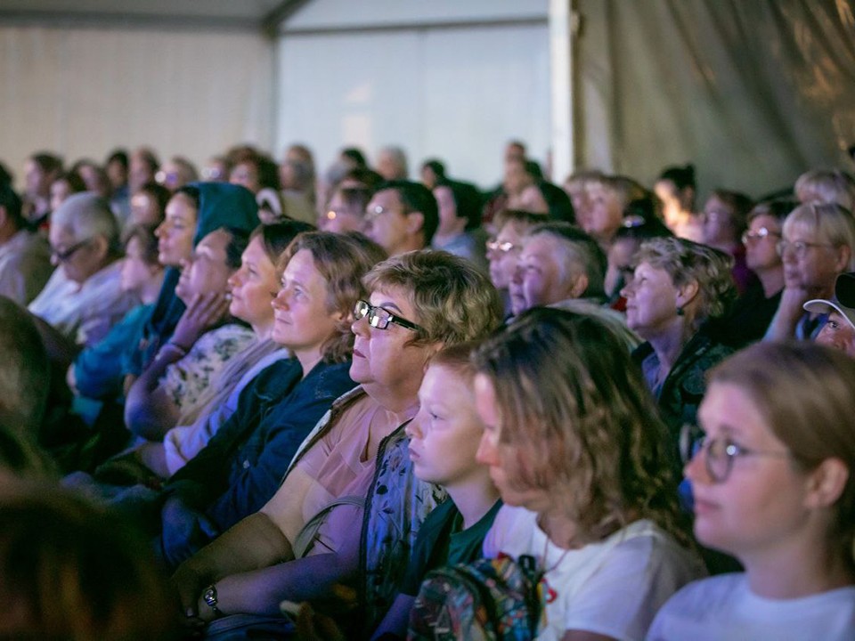 Праздничный концерт ко Дню народного единства проведут в Лесном 2 ноября