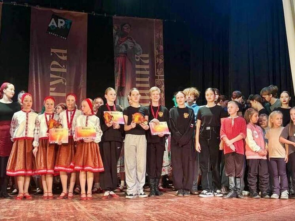 Студия танца «Колесо» из Серпухова стала первой на международном конкурсе «Танец. Культура. Традиция»