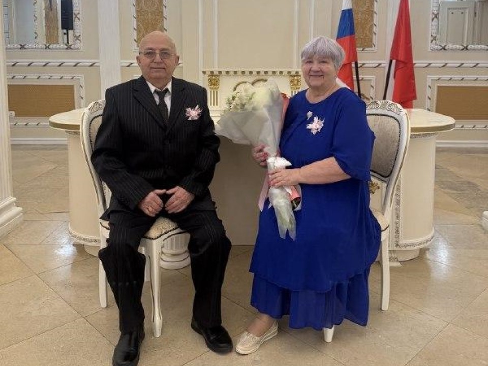 Золотая свадьба в Раменском: супруги Линник поделились рецептом крепкого брака