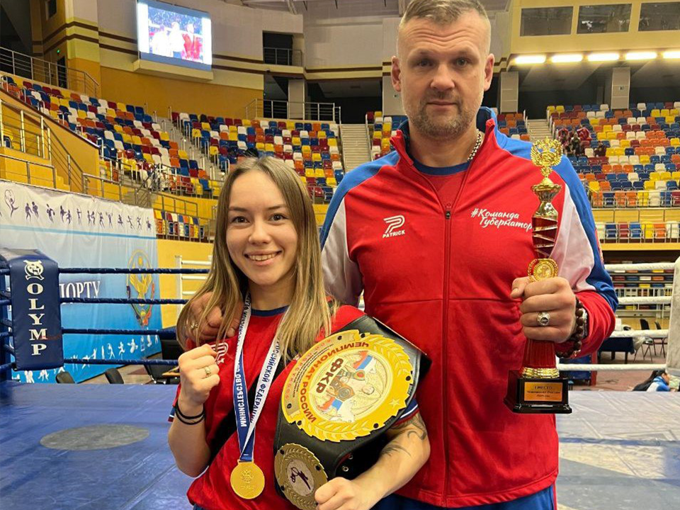 Долгопрудненская спортсменка завоевала золото на чемпионате России по кикбоксингу