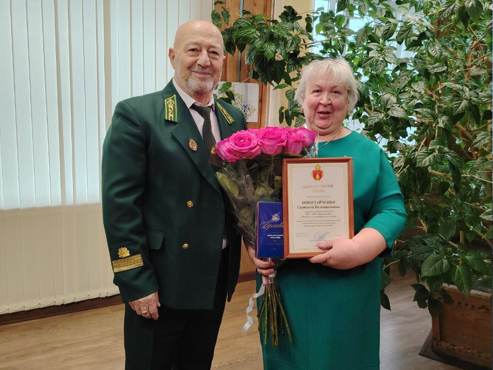 Учитель биологии Борисовской школы удостоилась награды за вклад в воспитание защитников природы